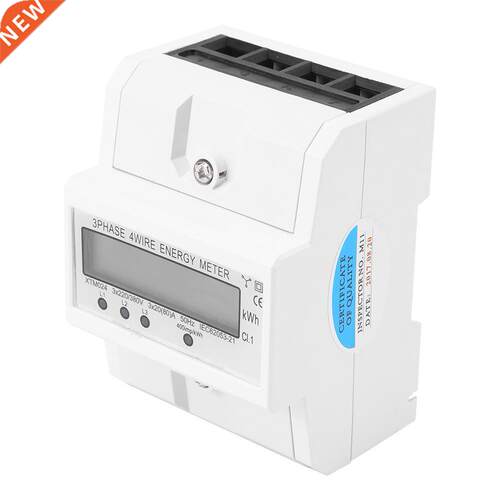 New Digital LCD 3 x 20(80A) Three Phase Four Wire DIN-Rail K