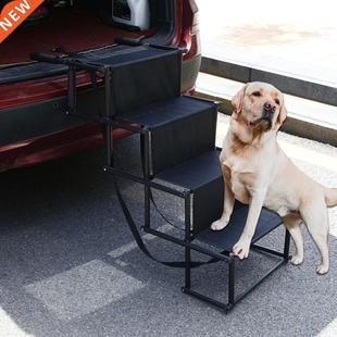 Portable Dog Car Step Stairs Ladder Folding Pet Ladder Ramp