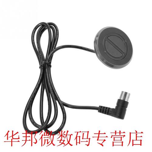 Electric Recliner Chair Sofa 2 Button Round Switch Slide Lif