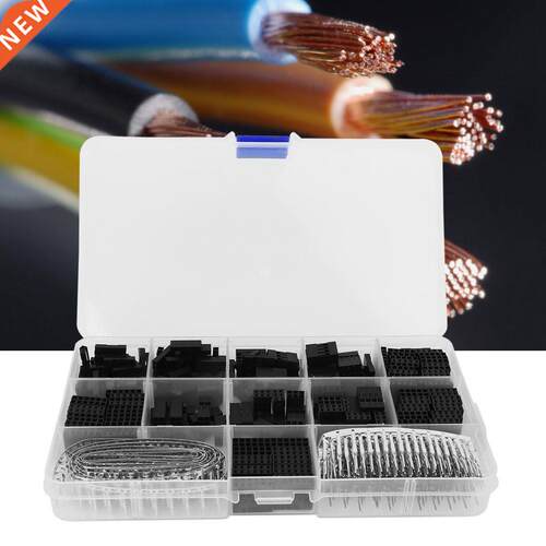 620pcs Connector Cable Wire Pin Housing Male Connector Femal