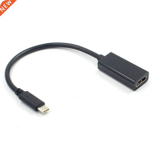 USB Type-C to HDMI 4K 0Hz Type C .1 Male to HDMI Female Ca