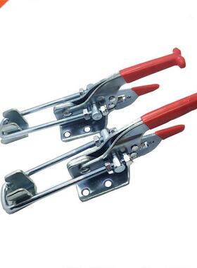 2000Lbs Capacity Heavy Duty Adjustable Latch U Bolt Self-Loc