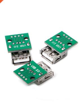 10 Pcs USB 2.0 Female Socket to DIP 4P Adapter Connector 2.5