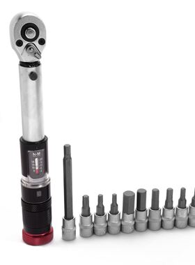 cscm-20s 11PCS 4-20Nm Preset Torque Wrench Bit Set Portable