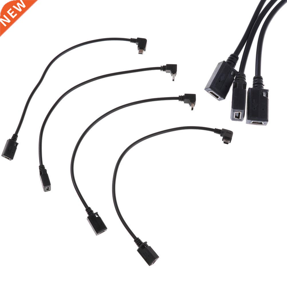 1PC 27cm Micro USB 5 Pin Male Cable Cord Adapter Converter R