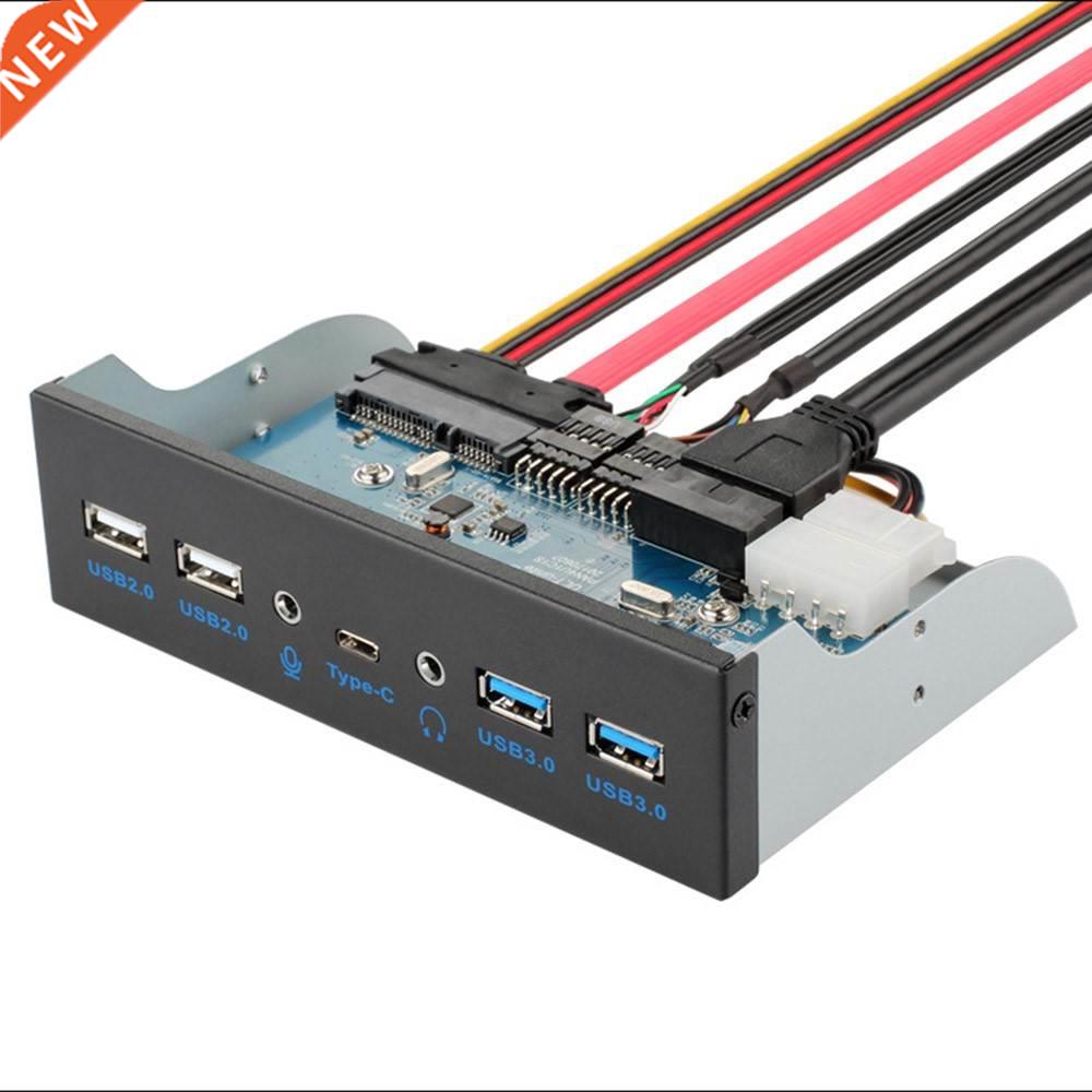 USB 3.0 Front Panel Bay Audio Hub USB 3.1 USB-C Type C USB 3