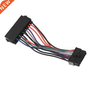 ATX 24pin to 14pin Adapter Power Cable Cord 15cm 18AWG wire
