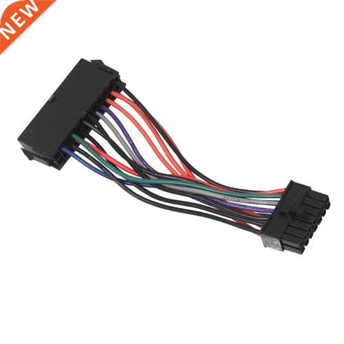 ATX 24pin to 14pin Adapter Power Cable Cord 15cm 18AWG wire