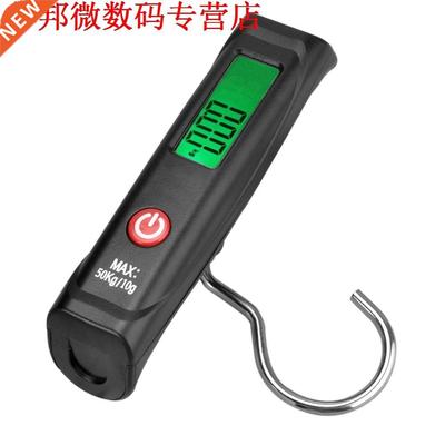 50 kg/10g LCD Reizen Schaal voor een Koffer Gewicht Weegscha