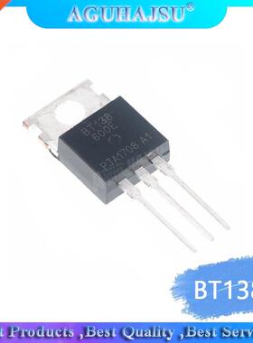 10PCS BT138-600E TO220 BT138-600 TO-220 BT138 new 12A/600V I