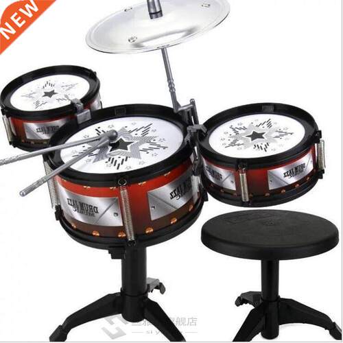 Chldren Jazz Drum Toy Cymbal s Rock Set Muscal Hand Drum K