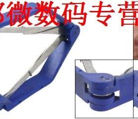 2X Moederbord Crcut Board PLCC C Extractor Puller Tool Bl