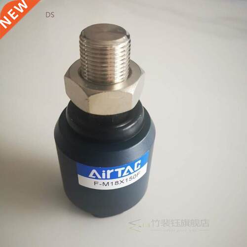 IRTC F-M18150F M18X1.5 FITTING m18x1.5 F-M18X150F pneumti