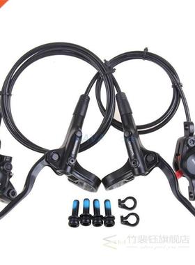 MT200 Hydraulic Bicycle Brakes BR-BL-MT200 Brake MTB Bike Di