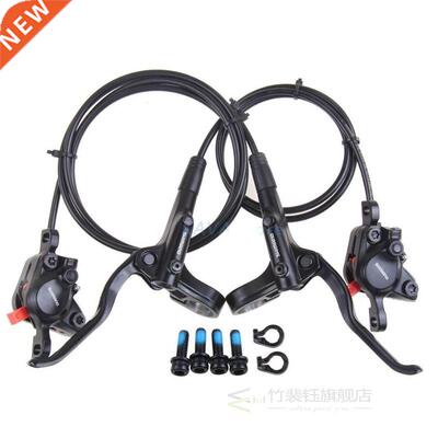 MT200 Hydraulic Bicycle Brakes BR-BL-MT200 Brake MTB Bike Di