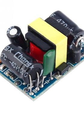C-DC 3.3V700mA Isolated Switching Module 220V/110V to 3V Ste