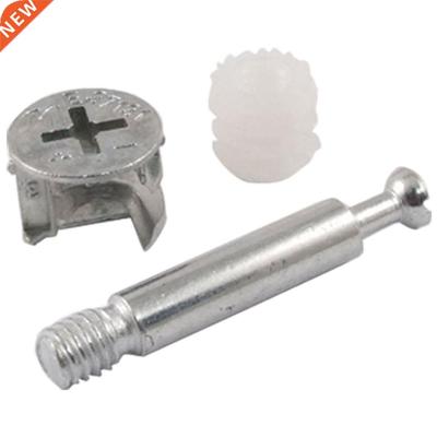 Cam Fitting with Dowel and Pre-Inserted Nut (of 5)