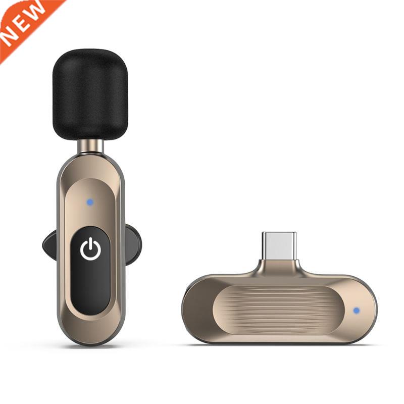 Wearale Lavalier Mic Noise Cancelling Microphone System Ext