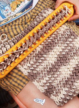 Rectangle Scarf Knitting Loom Kit Set Sewing Needle Scarves