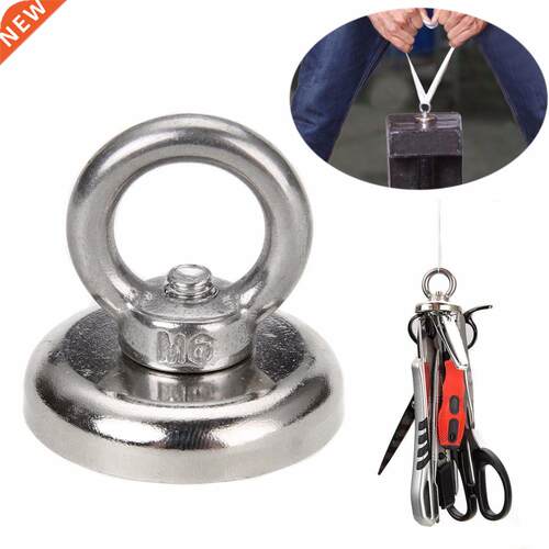1pc Super Strong Recovery Magnet Hook Sea Fishing Diving Hun