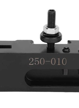 250-010 Tool Post Holder Piston Wedge Type for CNC Lathe Bor