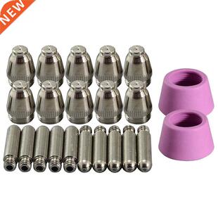 22Pcs Plasma Cutter Torch Consumables Electrode Nozzles Cups