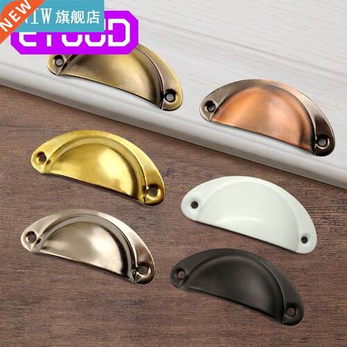 12 PCS Vintage Metal Handles for Furniture Cabinet Knobs and