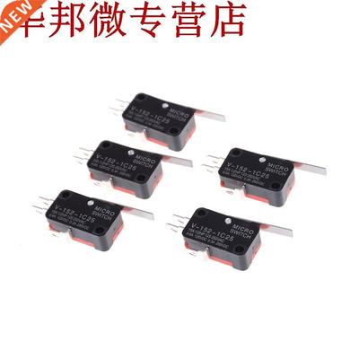 5 pcs fin de course V-152-1C25 SPDT 1NC 3Pin court droit