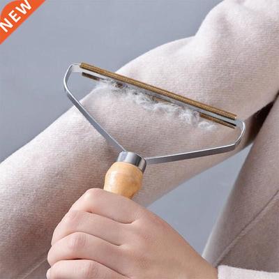 Portable Hair Lint Remover Clothes Fuzz Fabric Shaver Brush