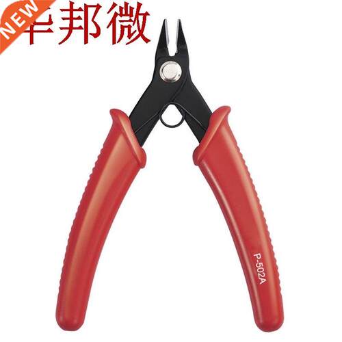P-502A 5 Inch Diagonal Cutting Pliers Clp Grip Electric Wi
