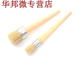 craie bois 185mm manche 25mm ronds poils Long