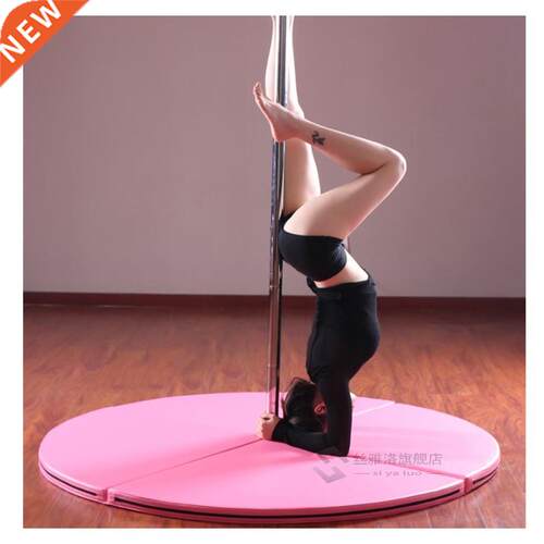 120*5-10cm Foldable Pole Dancing Protect Mat Round Yoga Mats