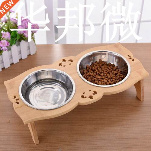 2018 Dual Sections Solid Wood Rectangular Table Pet Double B