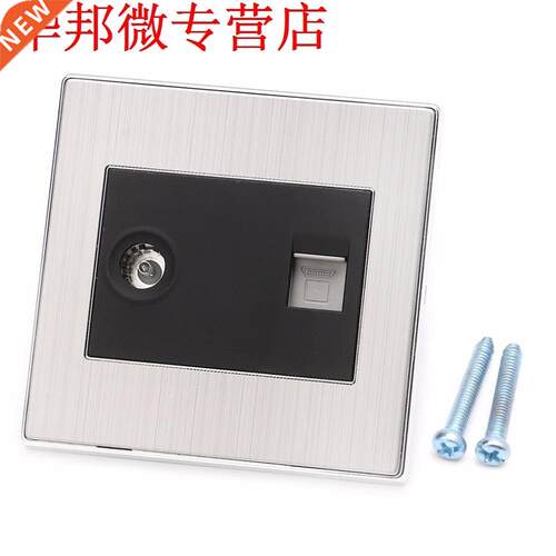 RJ45 Wall Internet Socket With TV Outlet Stainless Steel Bru