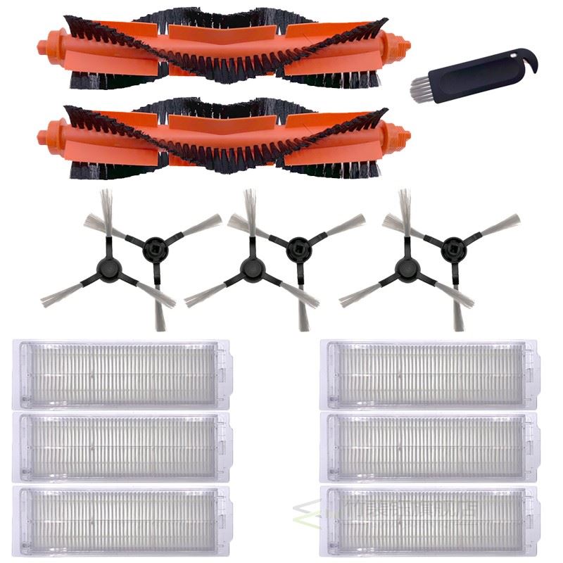 Side brush Mop rag main brush for Viomi V2 Pro V3 Mop P Filt