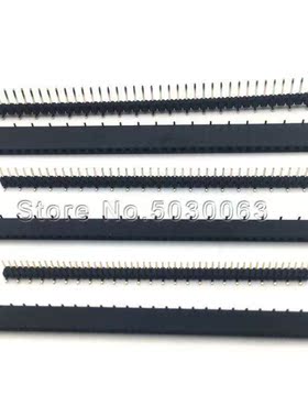 10pcs/lot 1.27/2.0/2.54MM SMT single row DIP disloction sin
