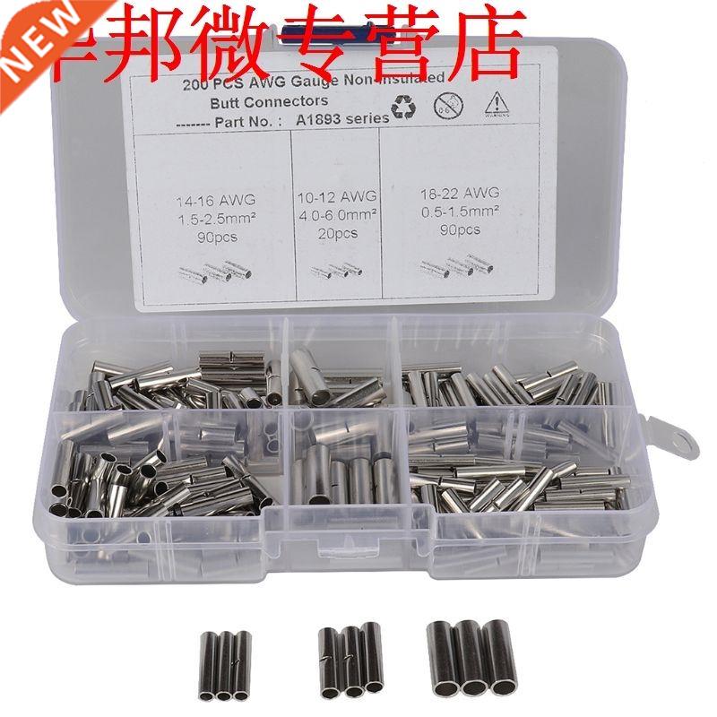 200Pcs 18-22 14-16 10-12 AWG Gauge Non-Insulated Butt Connec