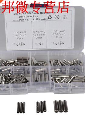 200Pcs 18-22 14-16 10-12 AWG Gauge Non-Insulated Butt Connec