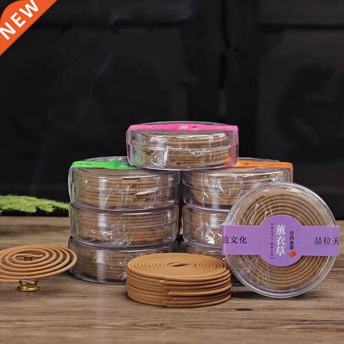 20pcs Natural Sandalwood Agarwood Coil Incense Buddha Yoga I