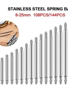Watch accessories strap connection shaft spring pin 8mm-25mm