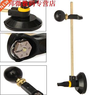 Cirkel Cutter met Zuignap Cirkel Glas Cutter40cm 6 Genummerd