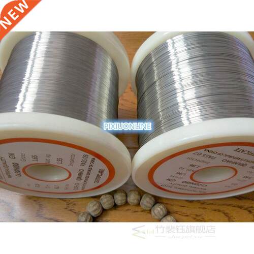 1PCS/LOT 10meters YT217B Nichrome wire Diameter 0.5MM-1.2MM