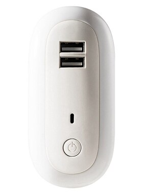 Led Night Light With Dual Usb Port Socket Remote Control 10