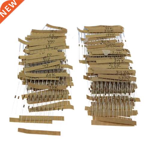 1/6W Carbon Film Resistors 1R~10M Assortment Kit with Plasti - 封面