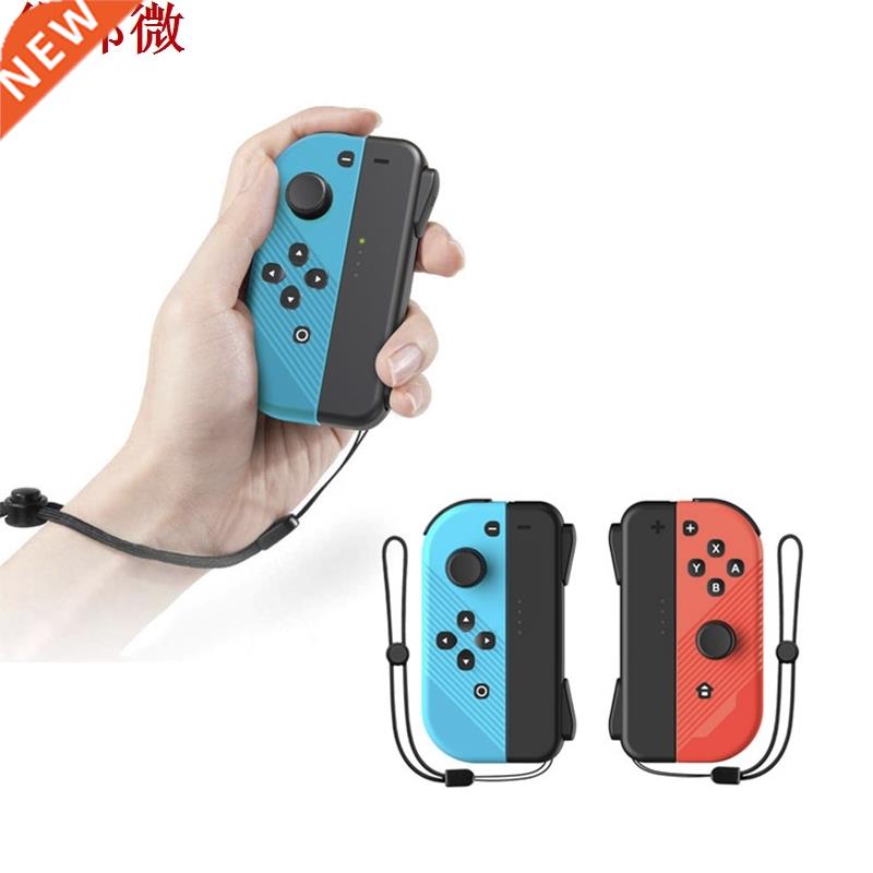 For Nintend Switch Joy-Con (L/R) Wireless Game Controller Ga