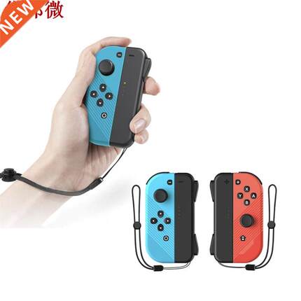 For Nintend Switch Joy-Con (L/R) Wireless Game Controller Ga