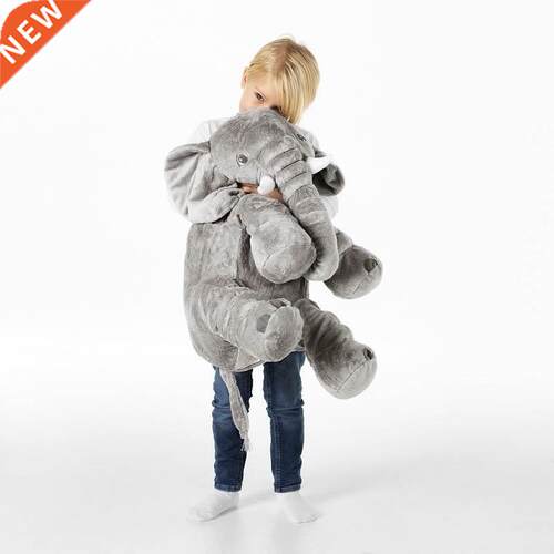 1pcs 40/60cm INS Elephant Soft Pillows Baby Sleeping Pillow