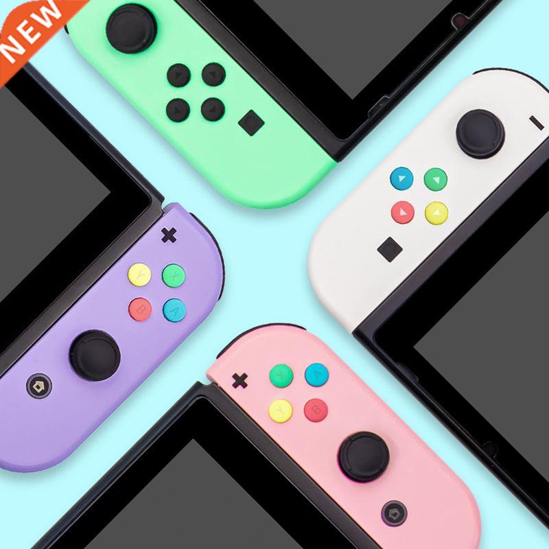 DIY JoyCon Controller Shell For Nintendo Switch Replacement