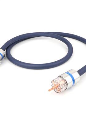 Monosaudo P902 Pure Copper Schuko Power Cable HF Extenso