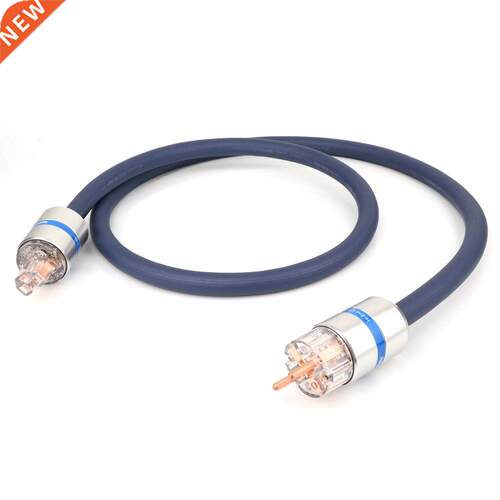 Monosaudo P902 Pure Copper Schuko Power Cable HF Extenso